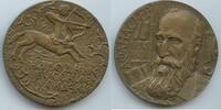 Russland UdSSR Sowjetunion CCCP Große Bronzemedaille GN1285 - Alexander Afanassjew 1826-1871 Russischen Volksmärchen -