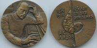 Russland UdSSR Sowjetunion CCCP Große Bronzemedaille GN1320 - 125. Geburtstag Anatoli Konstantinowitsch Ljadow 1855-1914 Komponist -