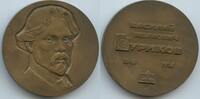 Russland UdSSR Sowjetunion CCCP Große Bronzemedaille GN1368 - Wassili Iwanowitsch Surikow 1848-1916 Maler -