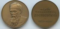 Russland UdSSR Sowjetunion CCCP Bronzemedaille M#8829 - Fjodor Michailowitsch Dostojewski 1821-1881 russischer Schriftsteller -