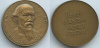 Russland UdSSR Sowjetunion CCCP Bronzemedaille M#8832 - Nikolai Alexejewitsch Nekrassow 1821-1877 russischer Dichter -