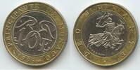 Monaco Fürstentum 10 Francs G3686 - Ritter auf Pferd - Rainier III. 1949-2005 -