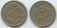 Russland UdSSR Sowjetunion 20 Kopeks (20 Kopeken) G8021 - Russia CCCP Soviet Socialist Republics -
