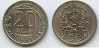 Russland UdSSR Sowjetunion 20 Kopeks (20 Kopeken) G8024 - Russia CCCP Soviet Socialist Republics -