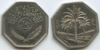 Irak 250 Fils G15964 - Dattelpalmen Iraq -