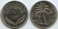 Irak 250 Fils G8701 - FAO - 12th Anniversary of Land Reform F.A.O. -