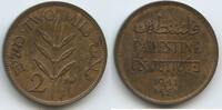 Palästina 2 Mils G2964 - British Palestine Israel -