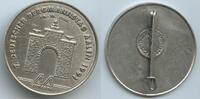 Baden-Württemberg Abzeichen Bergbau GY1281 - Aalen 7. Deutscher Bergmannstag 14. - 16. Juni 1991 -