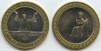 Vatikan Italien-Kirchenstaat Medaille M3828 - Papstwahl 19. April 2005 Papst Benedikt XVI. Pontifex Maximus Rom -