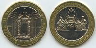 Vatikan Italien-Kirchenstaat Medaille M3707 - Petersdom - Papst Benedikt XVI. Pontifex Maximus Rom -