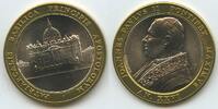 Vatikan Italien-Kirchenstaat Medaille M3906 - Petersdom - Papst Johannes Paul II. Pontifex Maximus Rom -