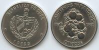 Kuba Cuba 1 Peso M#5826 - FAO Zitrusfrüchte - Alimentos para todos Citrus Fruit -