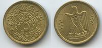 Syrien 5 Piastres (5 Qirsh) M#7072 - United Arab Republic - Syria Syrian -
