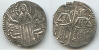 Bulgarien Königreich 1 Groschen H1036 - Ivan Alexander & Michael IV. 1331-1371 Bulgaria -