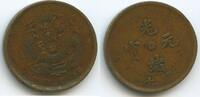China Hubei province (Hupeh) 10 Cash G6147 - Empire Guangxu -