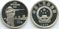 China 10 Yuan Silber GB1417 - Olympic Games 1996 Female Shooter -