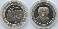 Spanien 2000 Pesetas Silber GS943 - Fakel - Torch Olympic Games Barcelona Summer Olympics Spain -
