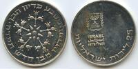 Israel 25 Lirot Silber GS1041 - Pideon Haben - 7th Edition -