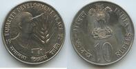 Indien 10 Rupees 1975 GS1228 - Womens Year, F.A.O. India UNC-, leicht angelaufen