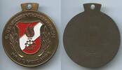 Österreich Kärnten Große Bronzemedaille A028 - 6. St.Veiter Volksmarsch - Feuerwehr St.Veit -