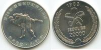 Südkorea 20000 Won Silber GS1214 - Olympia Seoul 1988 Wrestlers South Korea -