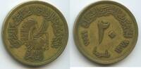 Ägypten G13942 - Egypt Cairo Agriculture Fair 20 Milliemes AH1378-1958 Sehr schön