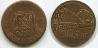 Österreich Steiermark Medaille M371 - 750 Jahre Stadt Bruck an der Mur 1263-2013 Murbrücke -
