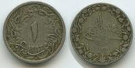 Ägypten 1/10 Qirsh G3428 - Egypt Abdul Hamid II. -