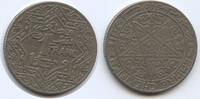 Marokko Französisches Protektorat 1 Franc G1385 - Morocco French Protectorate Yusef 1912-1927 -