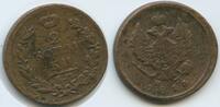 Russland Zarenreich 2 Kopeks (2 Kopecks) 1814 EM Ekaterinburg Mint G0765 - Alexander I. 1801-1825 Russia F