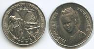 Thailand 5 Baht G6221 - Königin Sirikit Reisernte Rama IX. -
