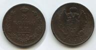 Russland Zarenreich 2 Kopeks 1811 СПБ ПС St. Petersbur G11702 - Alexander I. 1801-1825 Russia VF