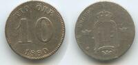 10 Öre (10 Øre) Silber 1880 EB Schweden G4875 - SEHR RAR Oskar II. 1872-1907 Svergie Sweden Schön