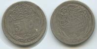 Ägypten 5 Piastres (5 Qirsh) Silber G9416 - Britisches Protectorat Hussein Kamil Egypt -