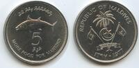 Malediven 5 Rufiyaa GS881 - Bonito Fish F.A.O. Maldive Islands -