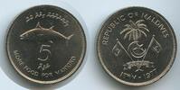 Malediven 5 Rufiyaa G0030 - Fisch FAO - Food for Mankind Maldives -
