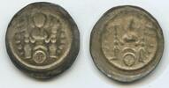 Magdeburg Erzbistum Brakteat Hohlpfennig G6893 - Wilbrand von Käfernburg 1235-1254 -