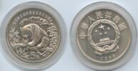 China 5 Yuan GB1419 - RAR Panda - 25th Anniversary of World Wildlife Fund WWF -