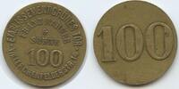 Österreich Kaiserreich Wien 100 Heller Wertmarke Token Coinage M321 - Etablissement Grünes Tor - Franz Harner & Söhne - Lerchenfelderstrasse -