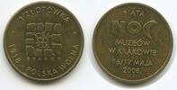 Polen 1 Złotówka Wertmarke M974 - Muzeow Krakow Polska wolna Poland -