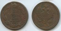 Russland Zarenreich 2 Kopeks (2 Kopecks) 1813 Е.М.	Ekaterinburg Mi G0834 - Alexander I. 1801-1825 Russia VF-