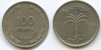 Israel 100 Pruta G2977 - Dattelpalme Medinat Jisra'el -