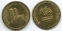 Deutschland Bundesrepublik Bayern Medaille GY546 - Bundesgartenschau München BUGA Frauenkirche -