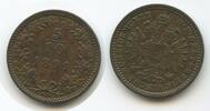 Österreich Kaiserreich 5/10 Kreuzer G9856 - Franz Joseph I. 1848-1916 Austria RAR -