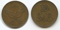 Österreich Wien Straßenbahnmarke Wertmarke Jeton TramToken T205 - W-ST-B Strassenbahnmarke WStB Wiener Straßenbahnen -