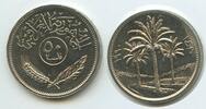 Irak 50 Fils G6340 - Iraq Dattelpalmen -