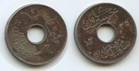 Ägypten 2 Milliemes G13950 - Britisches Protectorat Hussein Kamil Egypt -