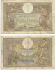 Frankreich 100 Francs GB092 - Banknote France -