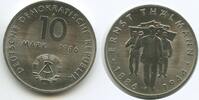 Deutsche Demokratische Republik 10 Mark G10542 - Ernst Thälmann 1886-1944 - German Democratic Republic DDR -