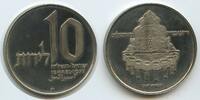 Israel 10 Lirot G2998 - Hanukka Leuchter aus Jerusalem -